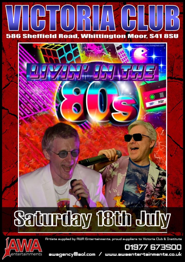Saturday 18th July